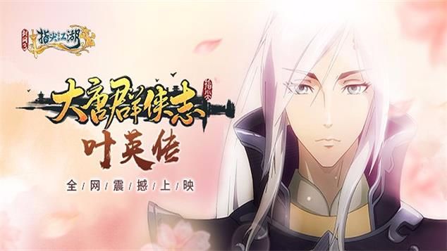 There is no information yet.